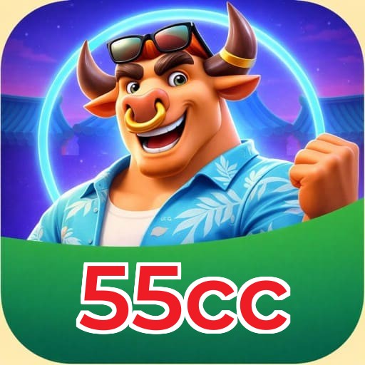 Segurança App 55cc